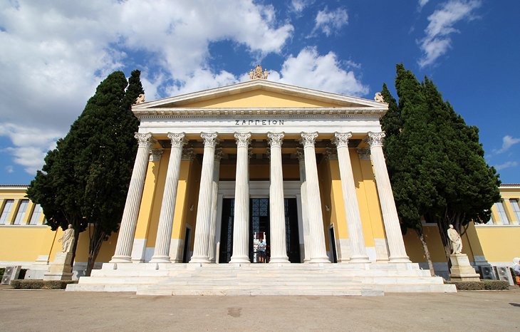 Sala Zappeion en el Jardín Nacional