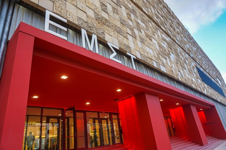 El Museo Nacional de Arte Contemporáneo
