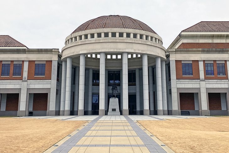 Museo Nacional de Infantería y Centro del Soldado